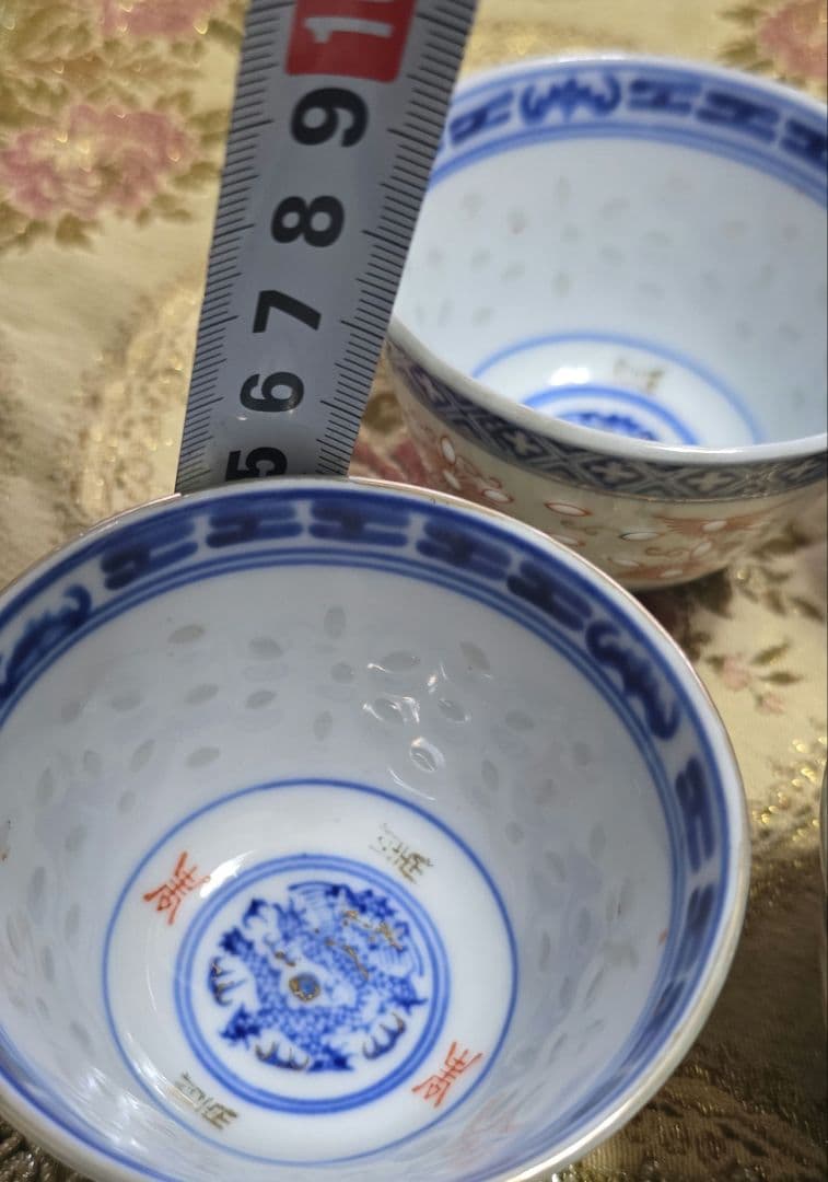 中国 景徳鎮 蛍焼 5客 赤絵 金彩 透かし 茶碗 玩玉 蛍手