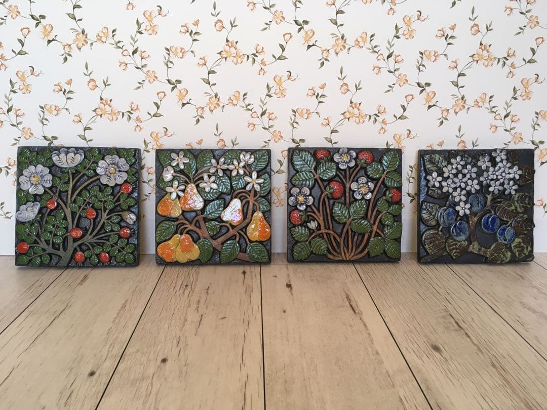 グスタフスベリ　リサラーソン　陶板　ポモナ　4枚セット グスタフスベリリサラーソン陶板ポモナ4枚セット