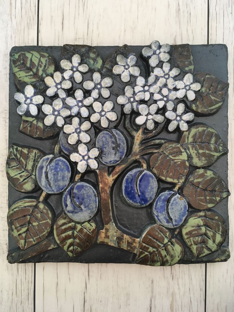 グスタフスベリ リサラーソン 陶板 ポモナ 4枚セット