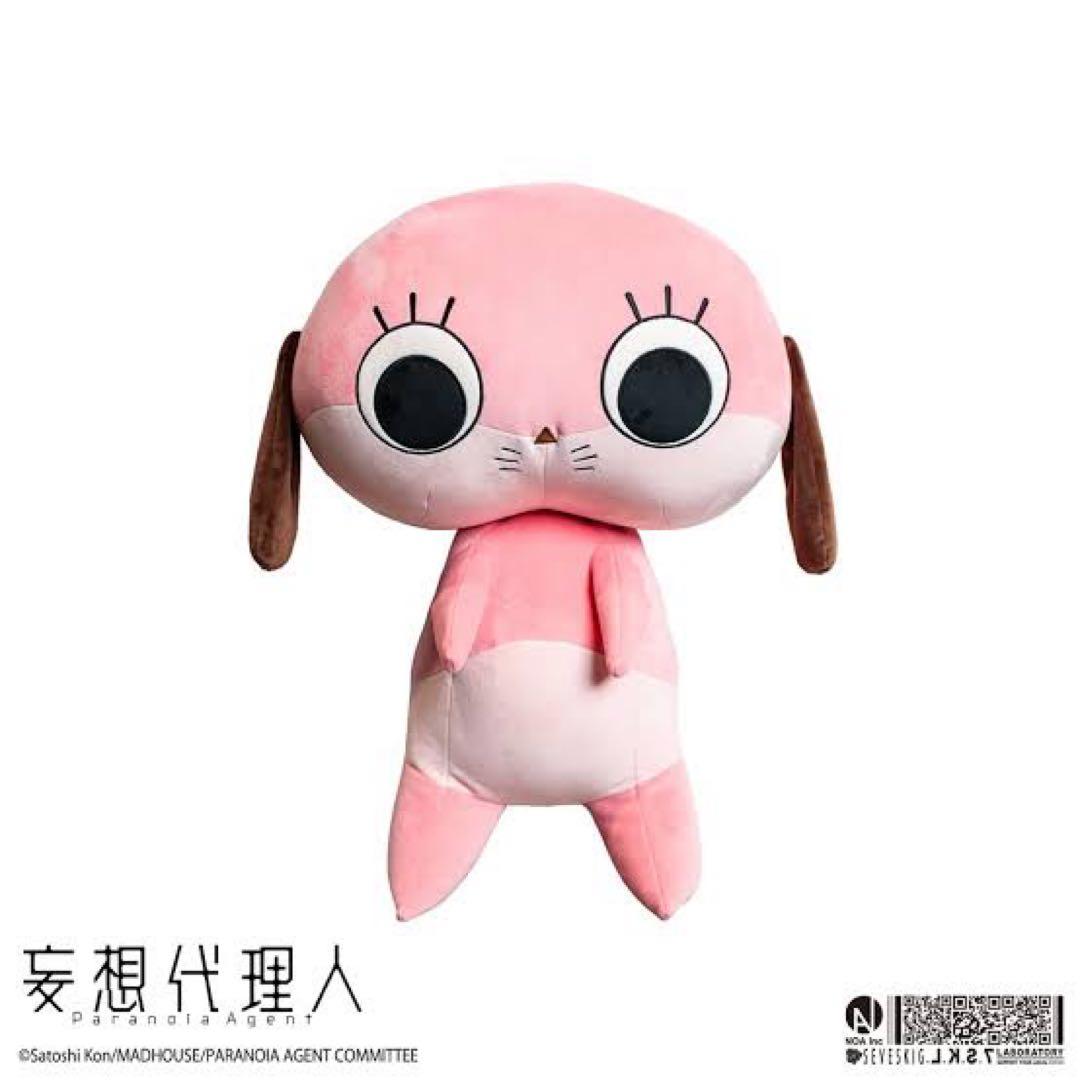 【SEVESKIG】妄想代理人 マロミ ぬいぐるみ M 美品 SEVESKIG セヴシグ 妄想代理人 マロミ ぬいぐるみM HM2-MS007