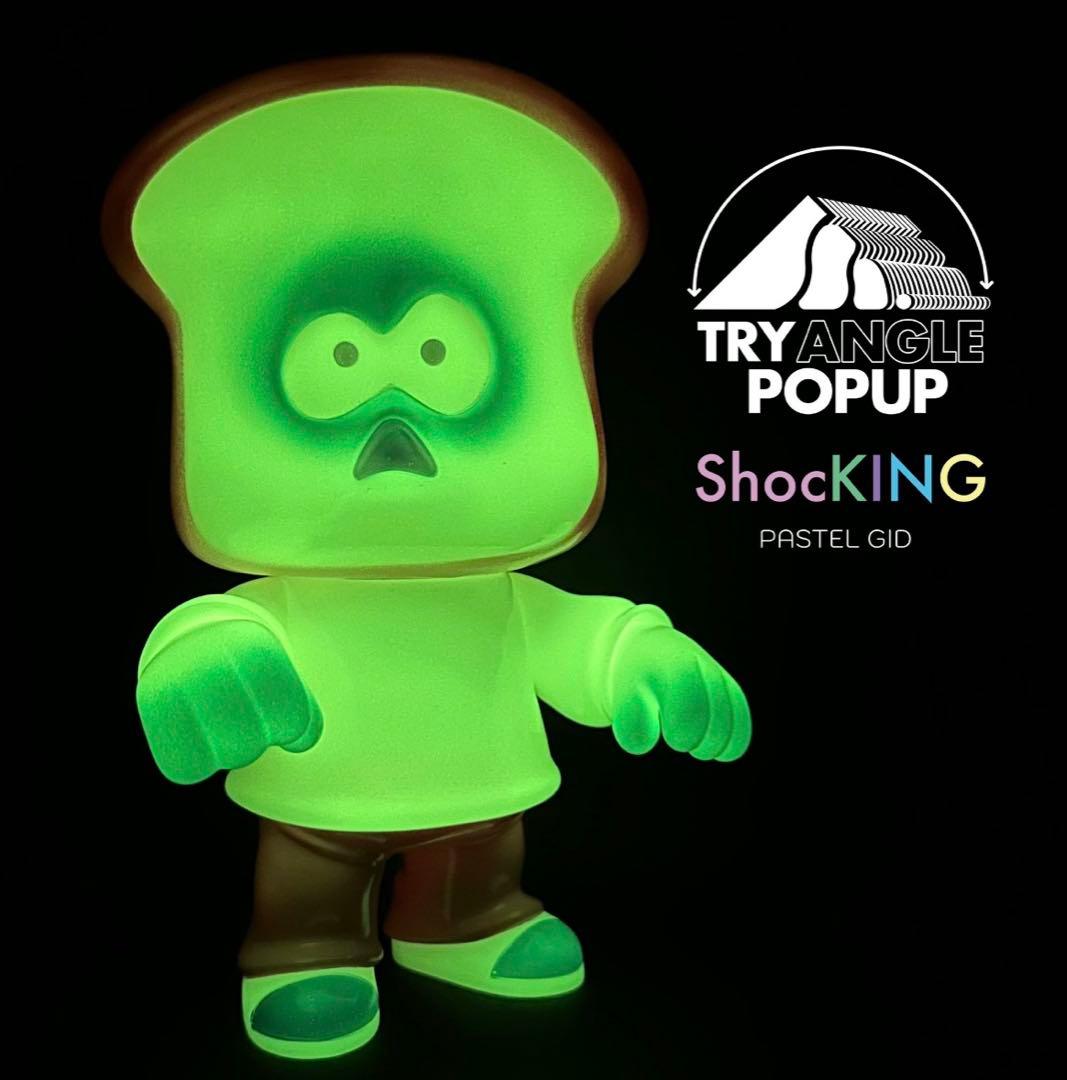 SF・ファンタジー・ホラー HUMAN ROBOT Shocking(Pastel GID)