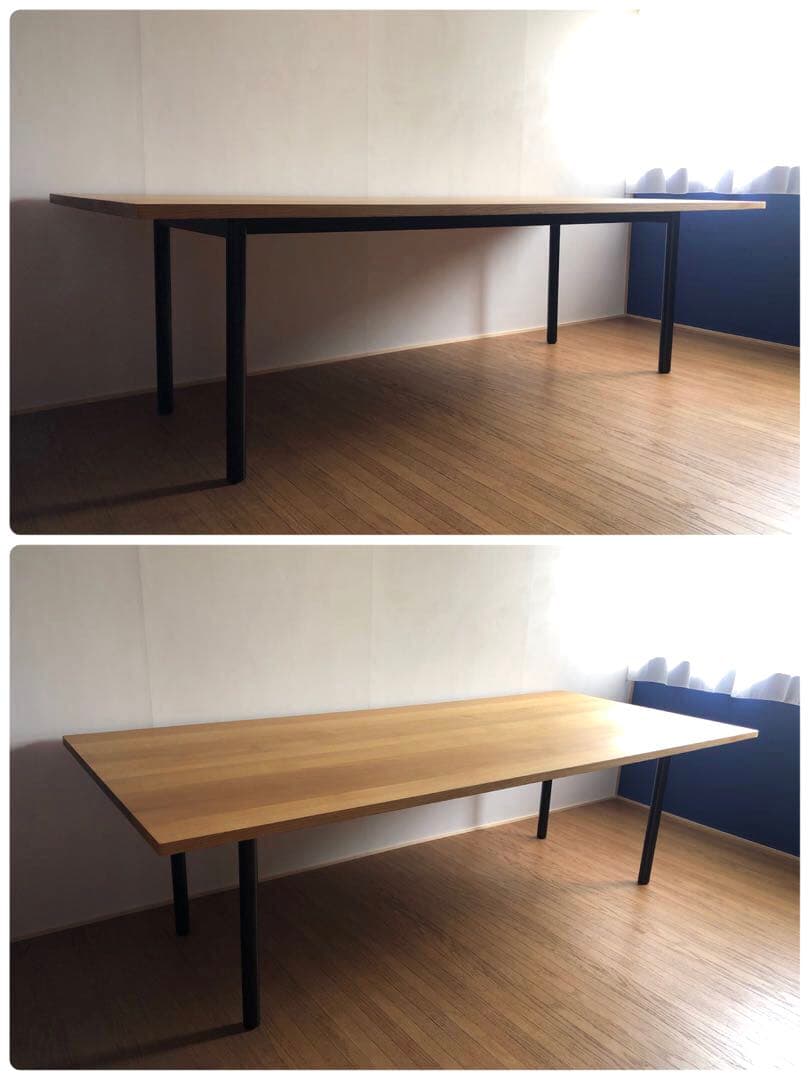 マルニ木工 MARUNI MALTA ダイニングテーブル オーク無垢材 深澤直人