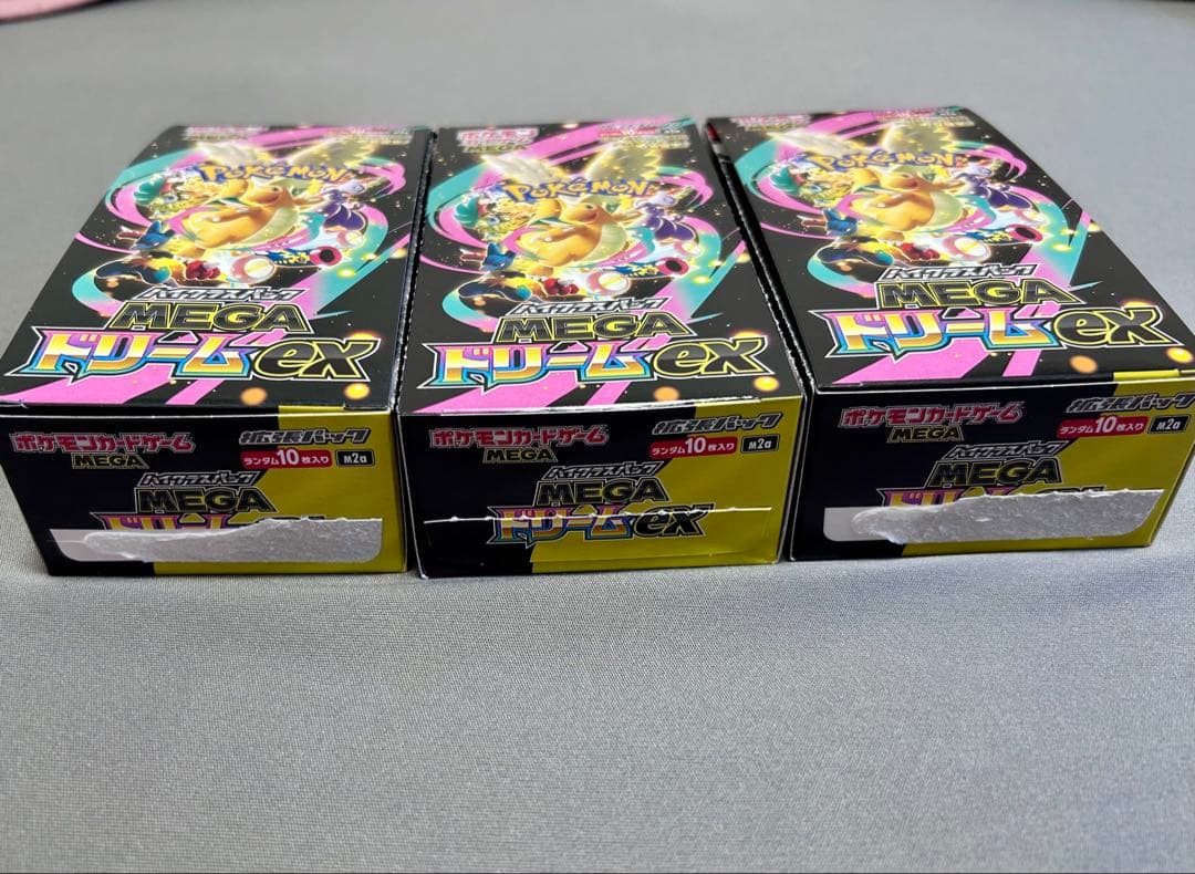 MEGAドリームex 3box 30パック ペリペリなし 封入率一致 ポケカ