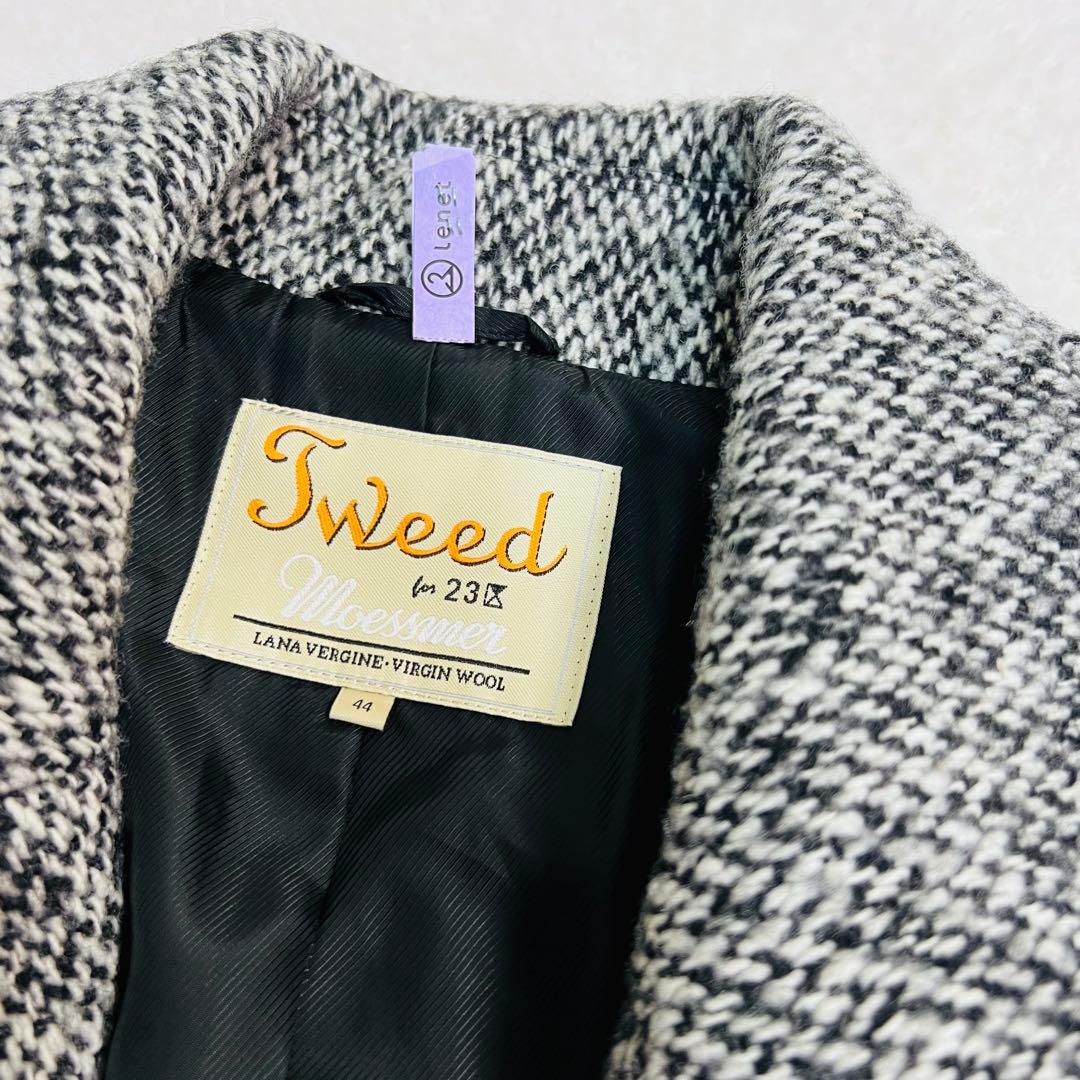 23区 Moessmer Nepyarn Tweed ダブルブレストコート