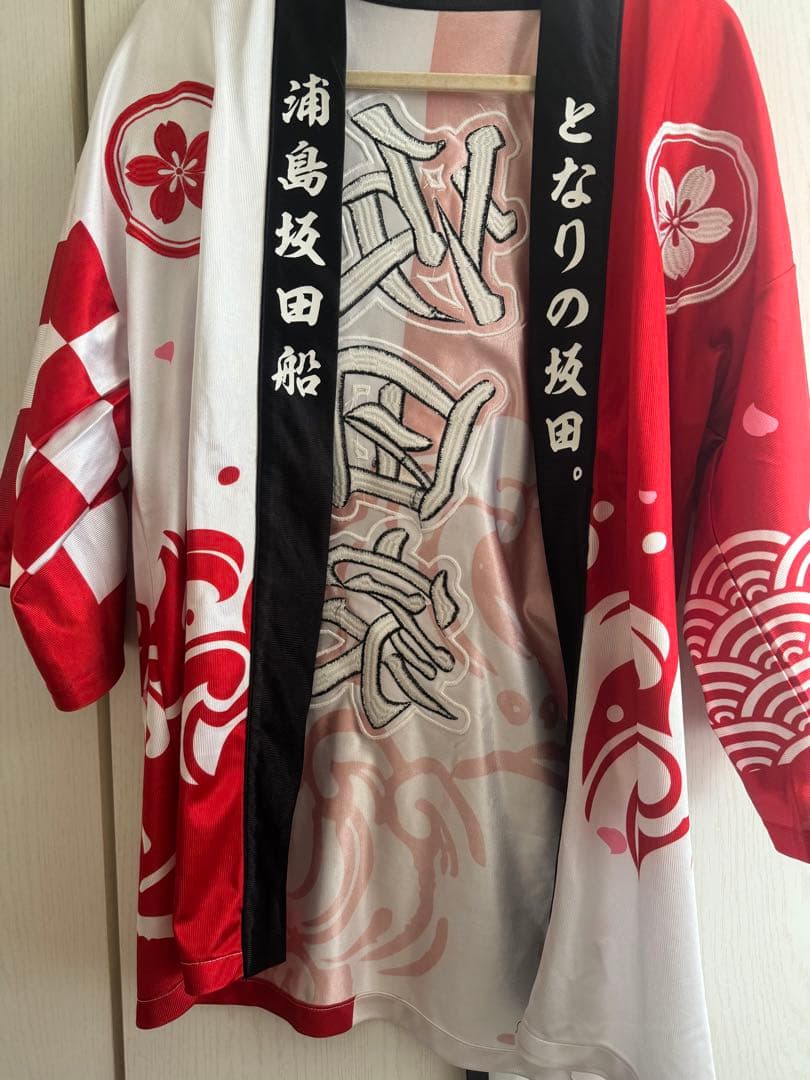 浦島坂田船 旧法被(初期) あほの坂田 となりの坂田