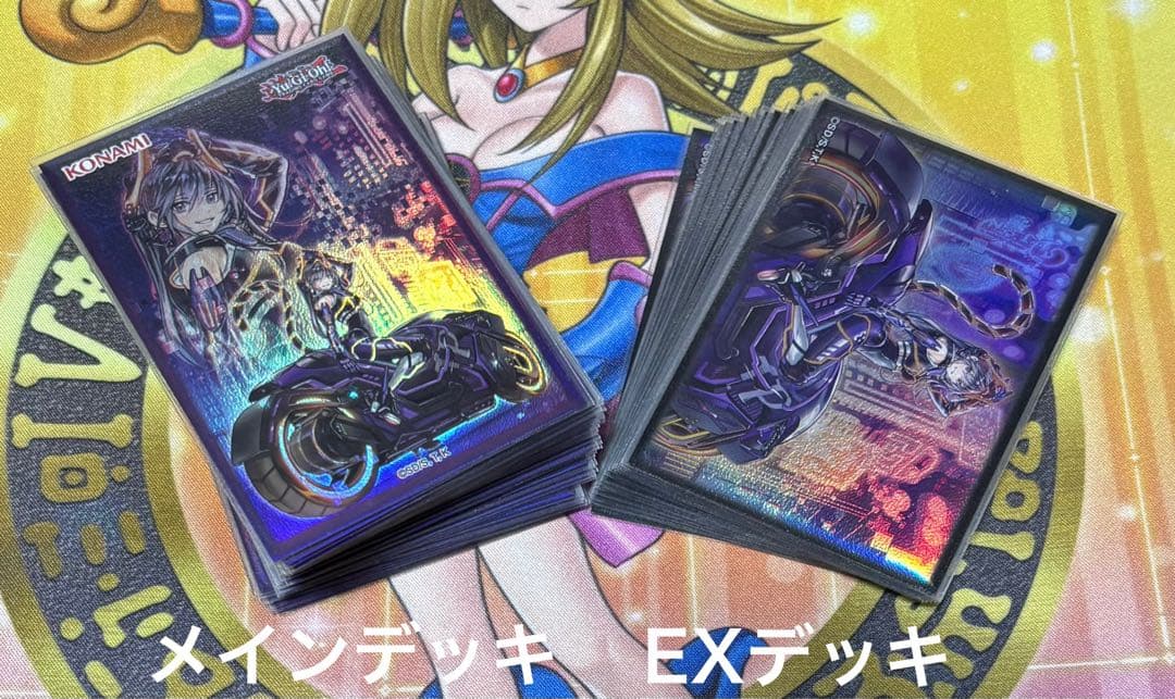 遊戯王OCG Ｍ∀ＬＩＣＥ(マリス)デッキ