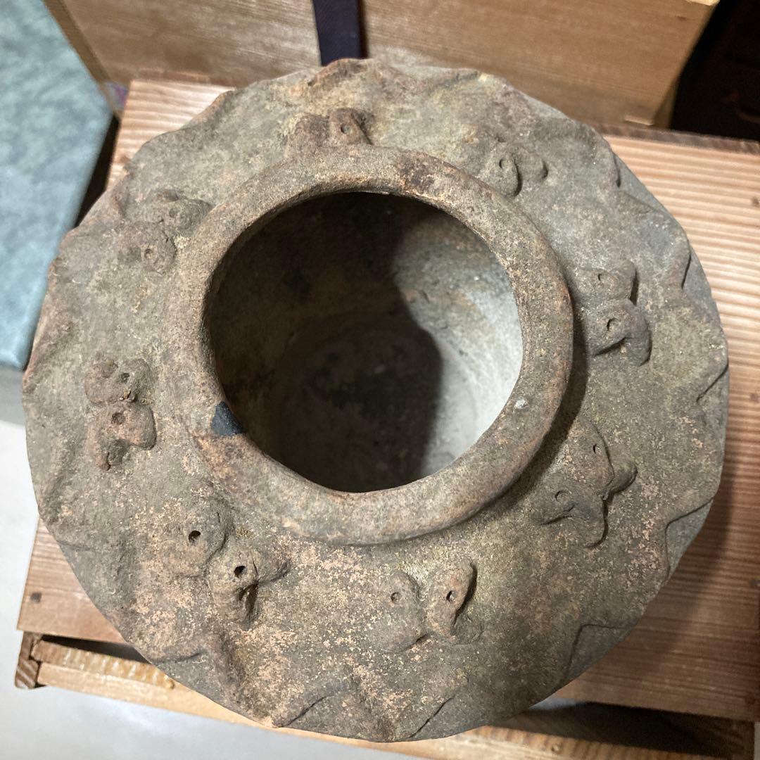 火焔形土器 勾玉装飾 美術品・アンティーク・コレクション