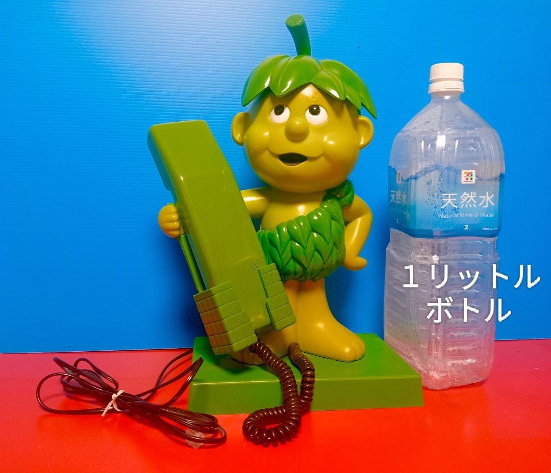 1984 概ね美品 グリーンジャイアントスプラウトプッシュ電話機