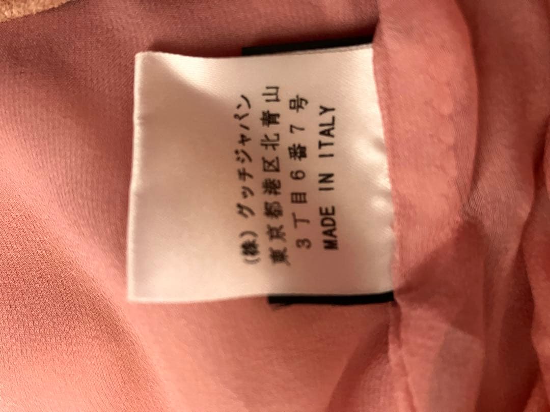 ✨GUCCIグッチ✨ピンクレザースカート　バックスキン38