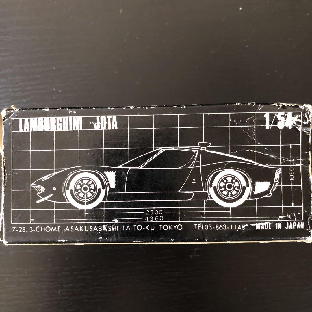 ランボルギーニイオタ　1/54スケール