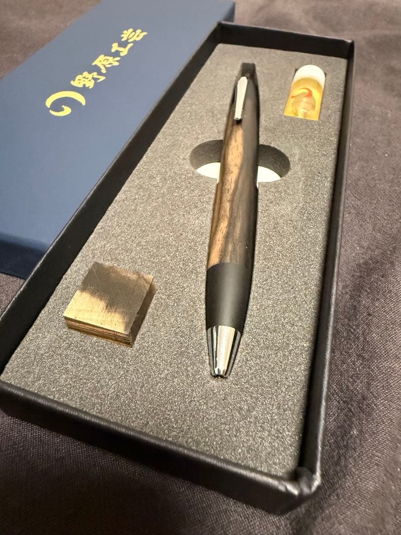 野原工芸　黒柿　スタンダードボールペン