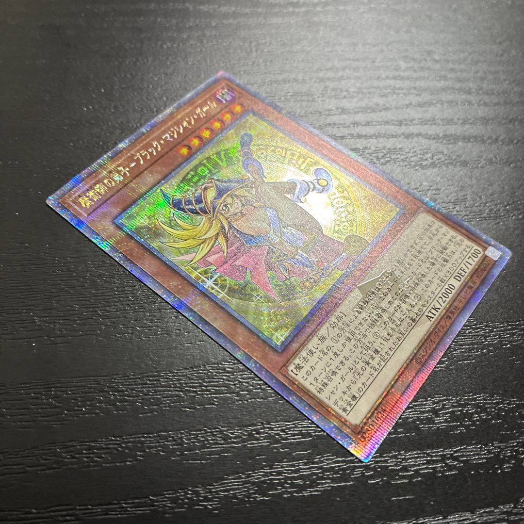 遊戯王　魔術師の弟子ブラックマジシャンガール 25thシークレットレア1枚