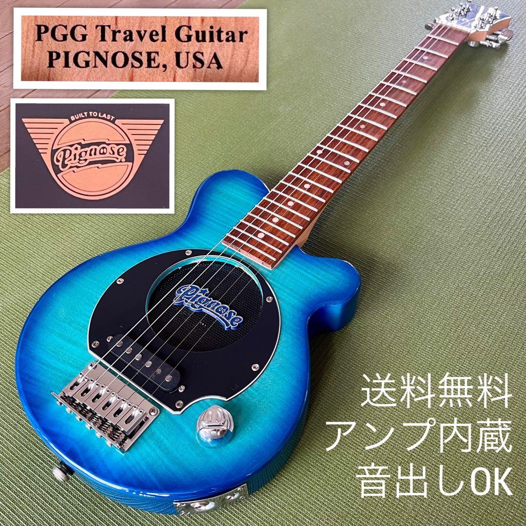 SansAmp Bass Driver DI V2 クローン TECH21 SANSAMP BASS D DI