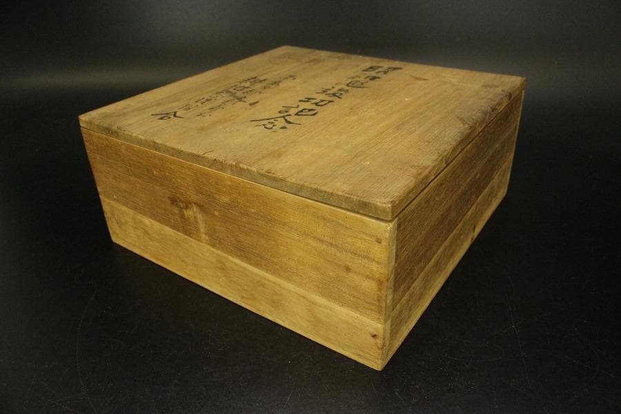 百人一首 蒔絵 煙草盆(ZE467)