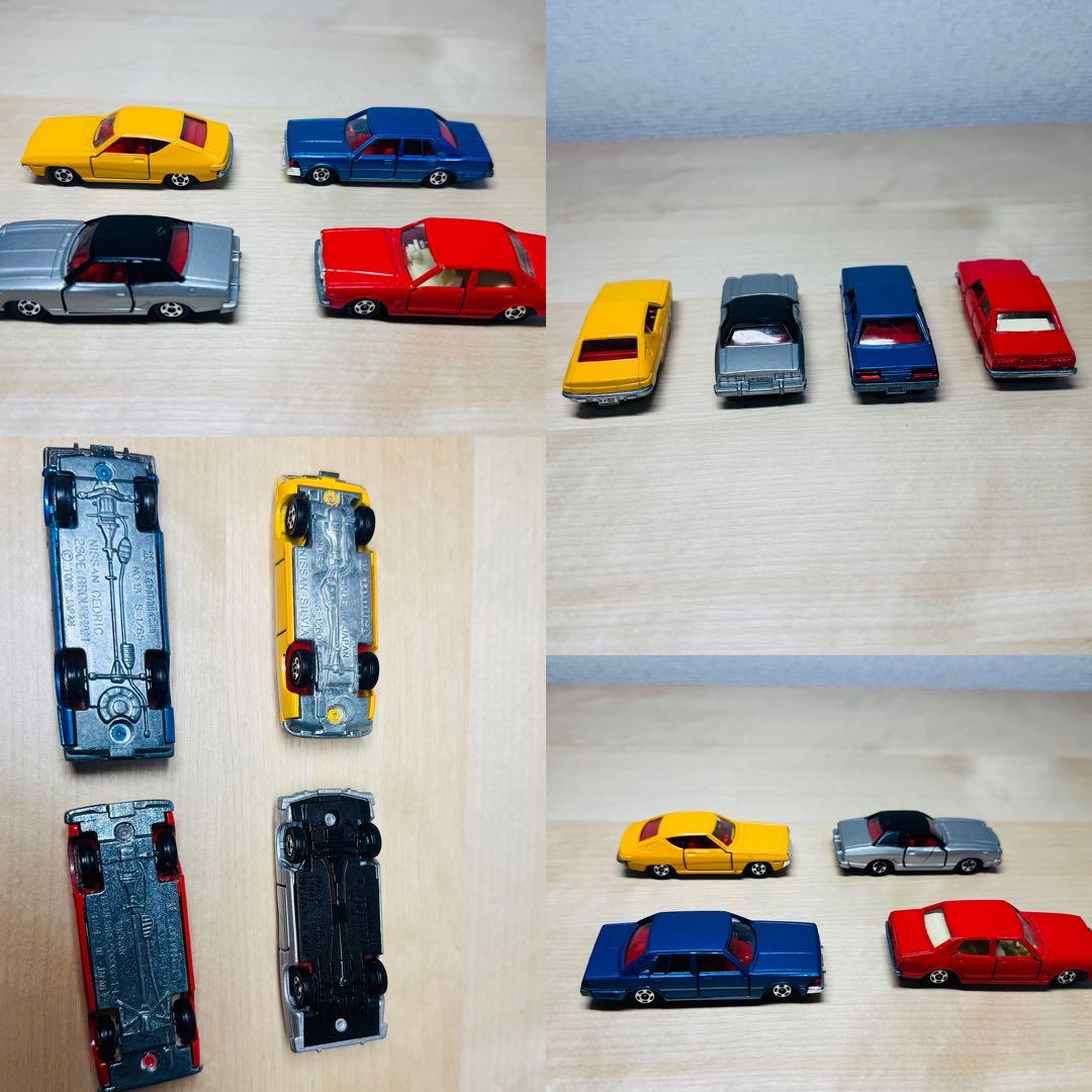 トミカ トラック ヘリコプター 日産 TOYOTA 他 レアあり まとめ⑤