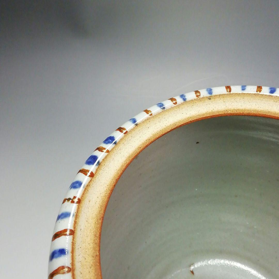 S289 水指 『麦藁手四季団扇』『松古窯 佐久間芳丘』 共箱 茶道具