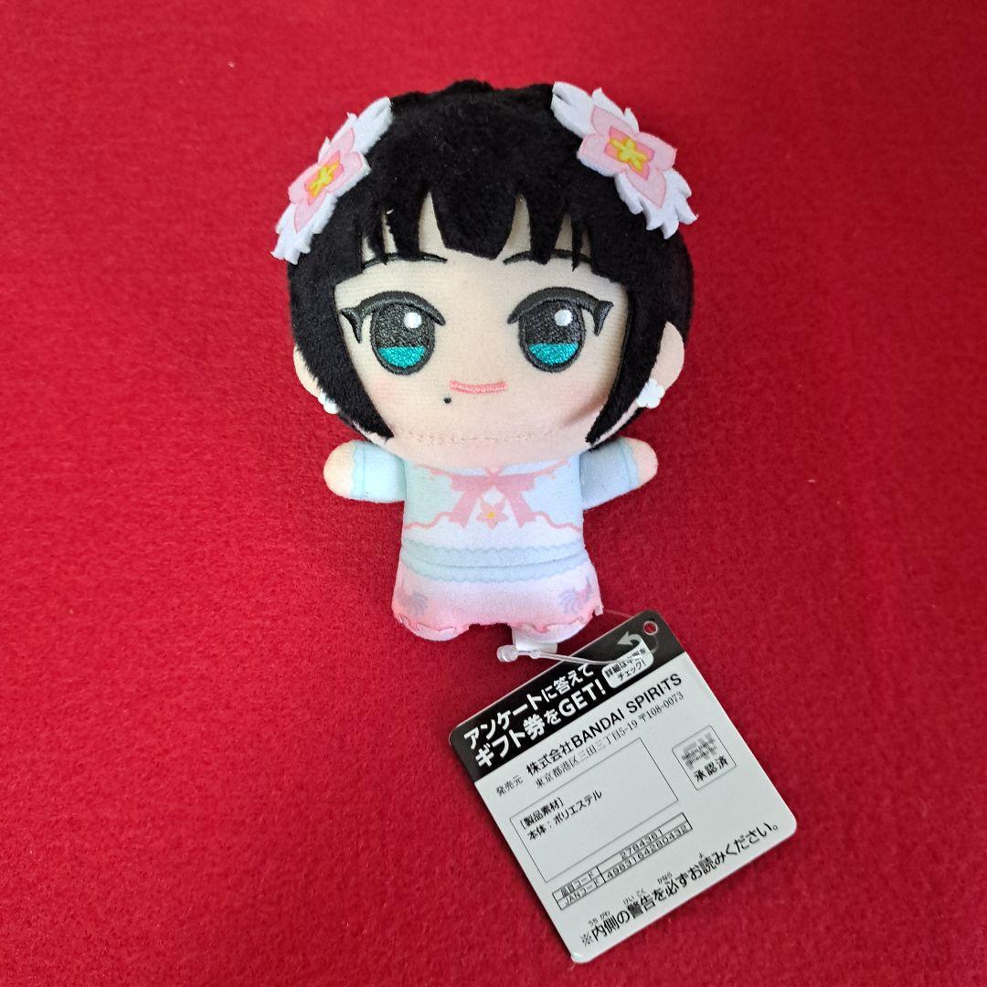 ラブライブ！サンシャイン!! ちびぐるみVol.1 Vol.2 9種コンプセット