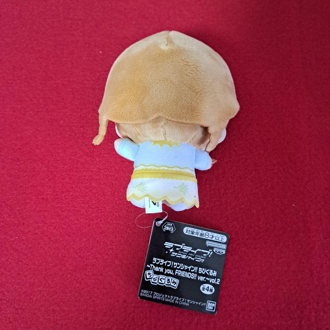 ラブライブ！サンシャイン!! ちびぐるみVol.1 Vol.2 9種コンプセット