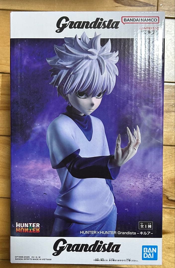 HUNTER×HUNTER Grandista キルア フィギュア - メルカリ