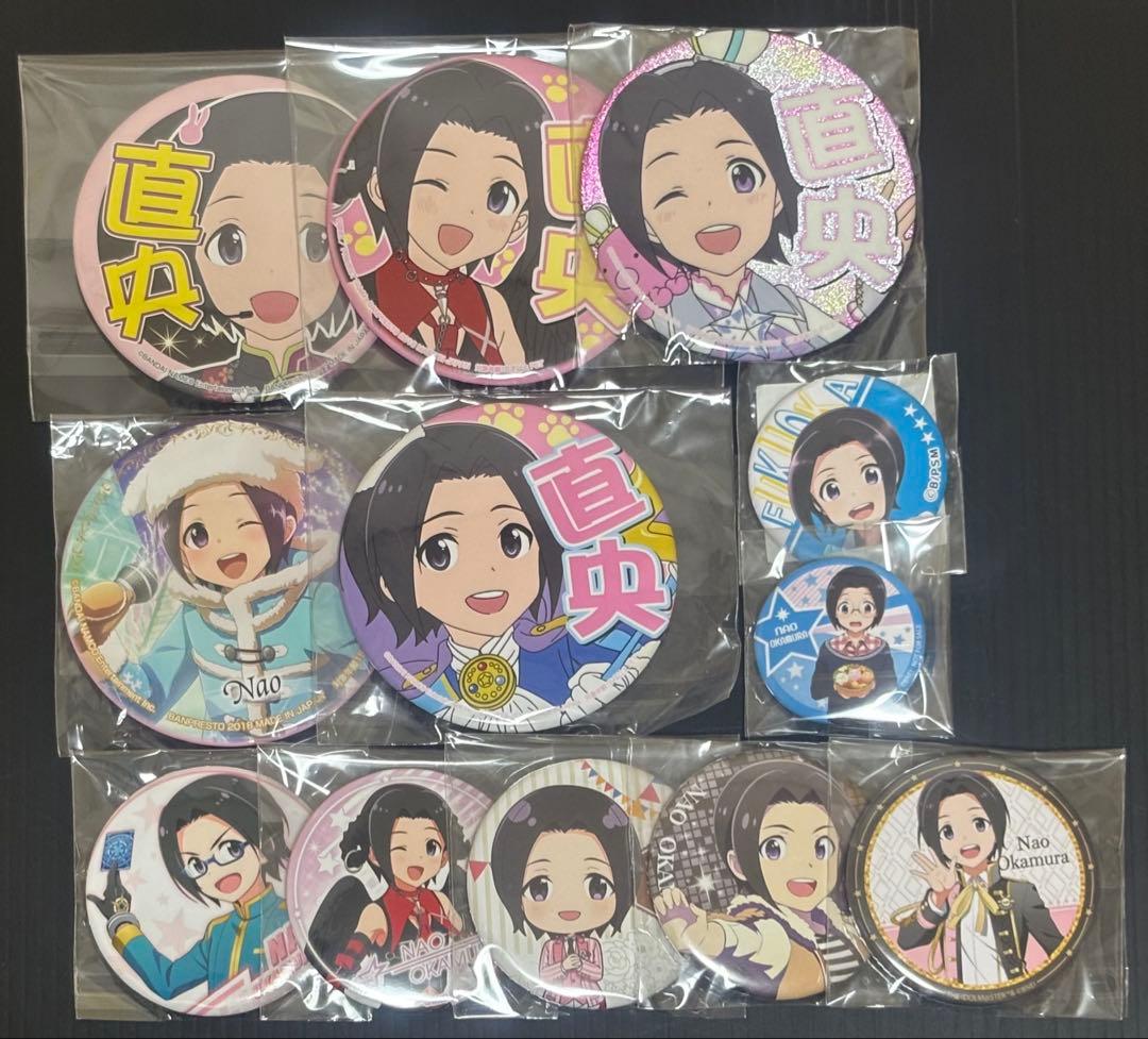 SideM 岡村直央 缶バッジ セット - メルカリ