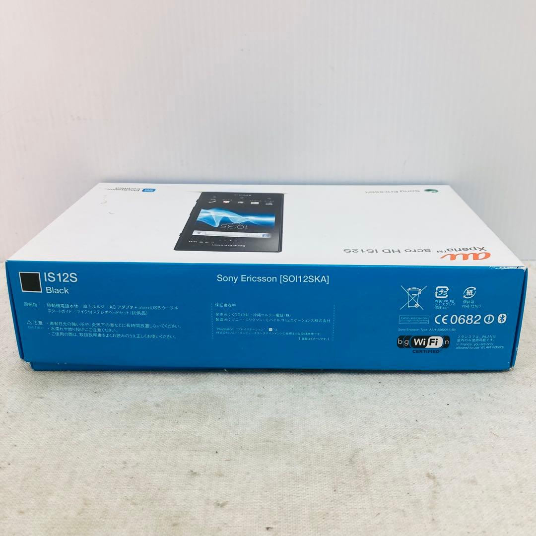 未使用保管】 Sony Ericsson SOI12SKA IS12S へ3