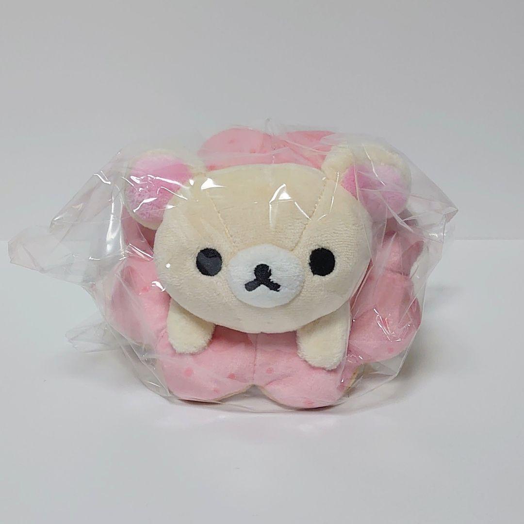 リラックマ×ミスド　ぶらさげぬいぐるみ　全4種