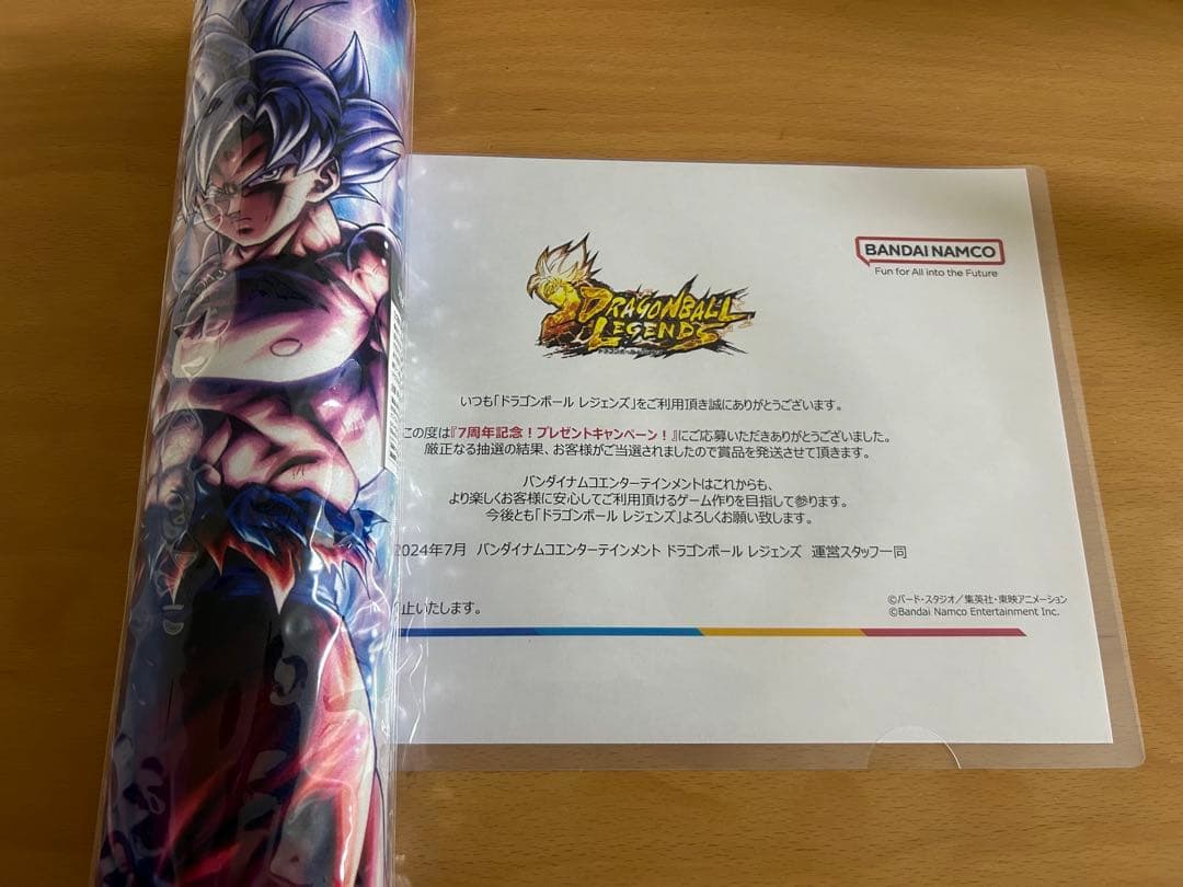 ドラゴンボール レジェンズ 7周年 オリジナルPCプレイマット ドラゴンボール レジェンズ 7周年 オリジナルPCプレイマット 世界7枚
