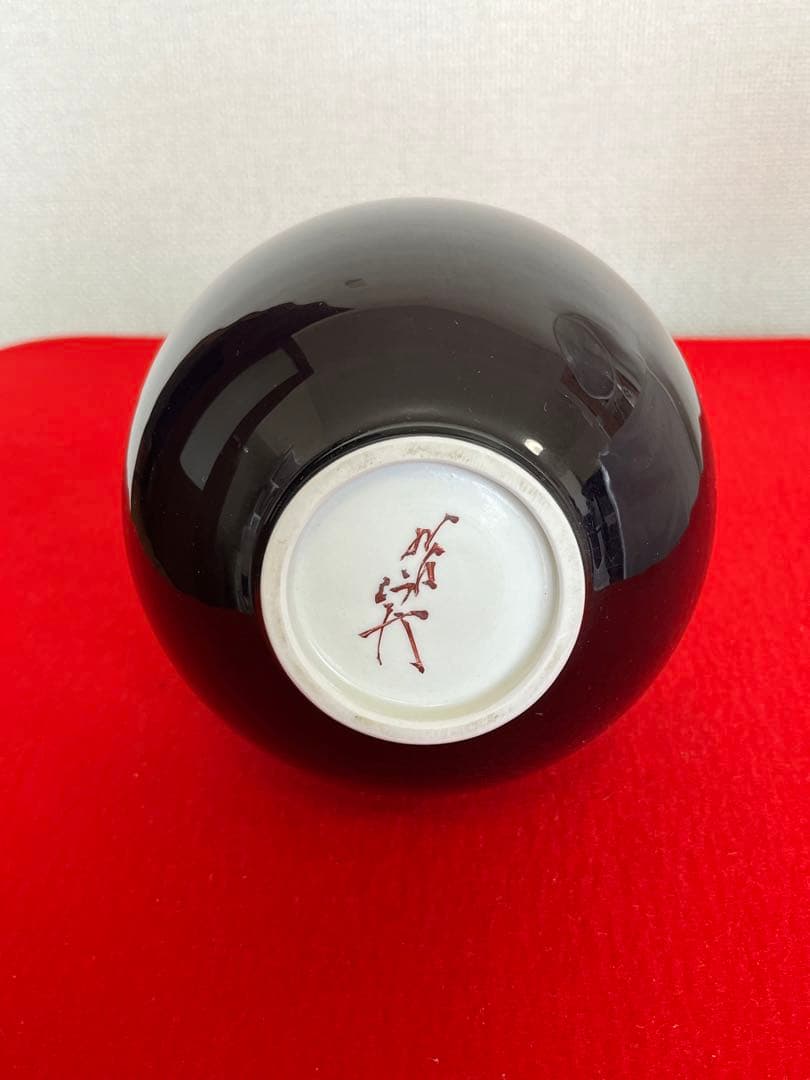 人間国宝 三代 徳田八十吉（正彦銘）花生 約26.5㎝ T188 共箱