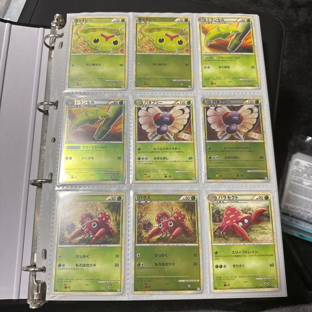 ポケモンカード LEGEND ソウルシルバー まとめ