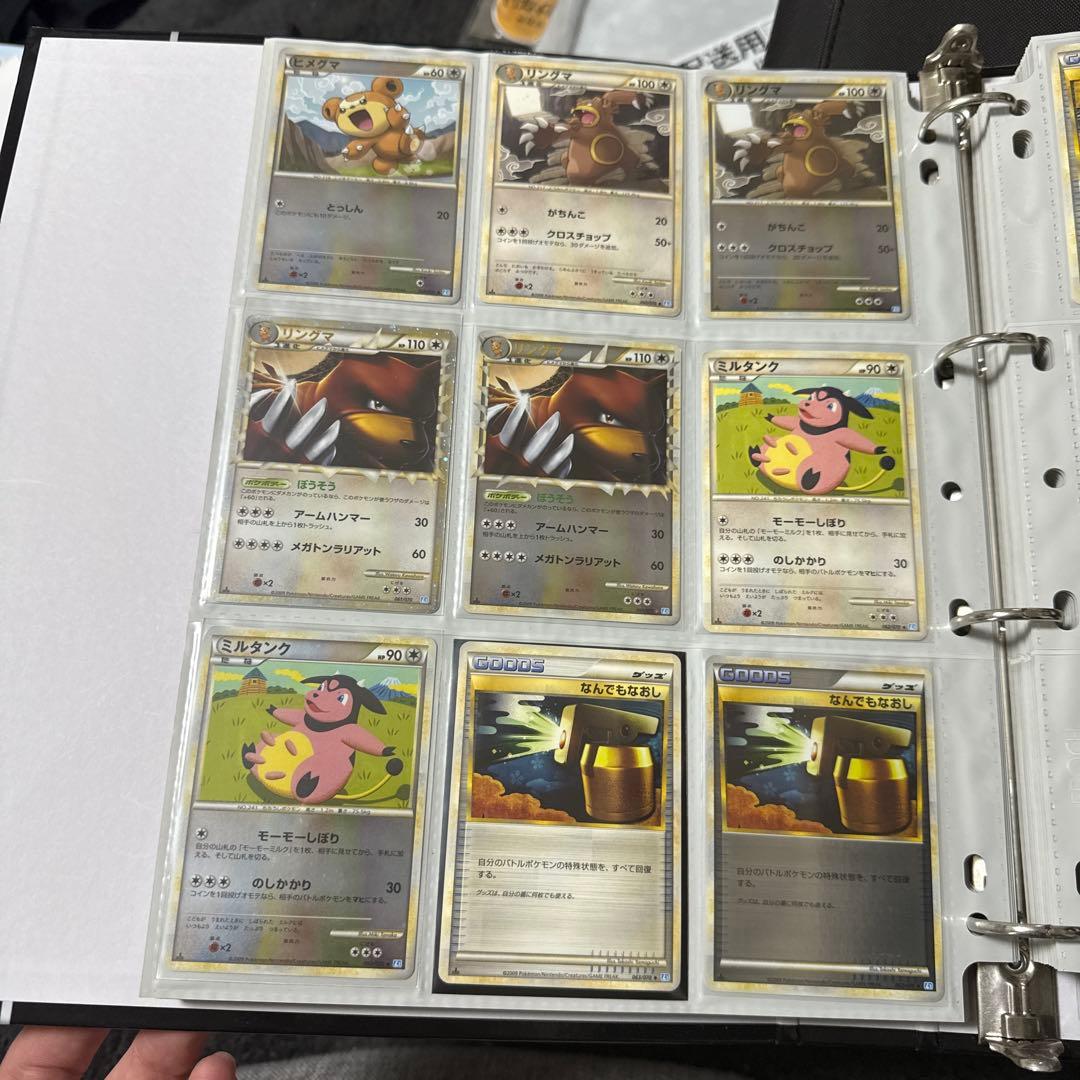 ポケモンカード LEGEND ソウルシルバー まとめ