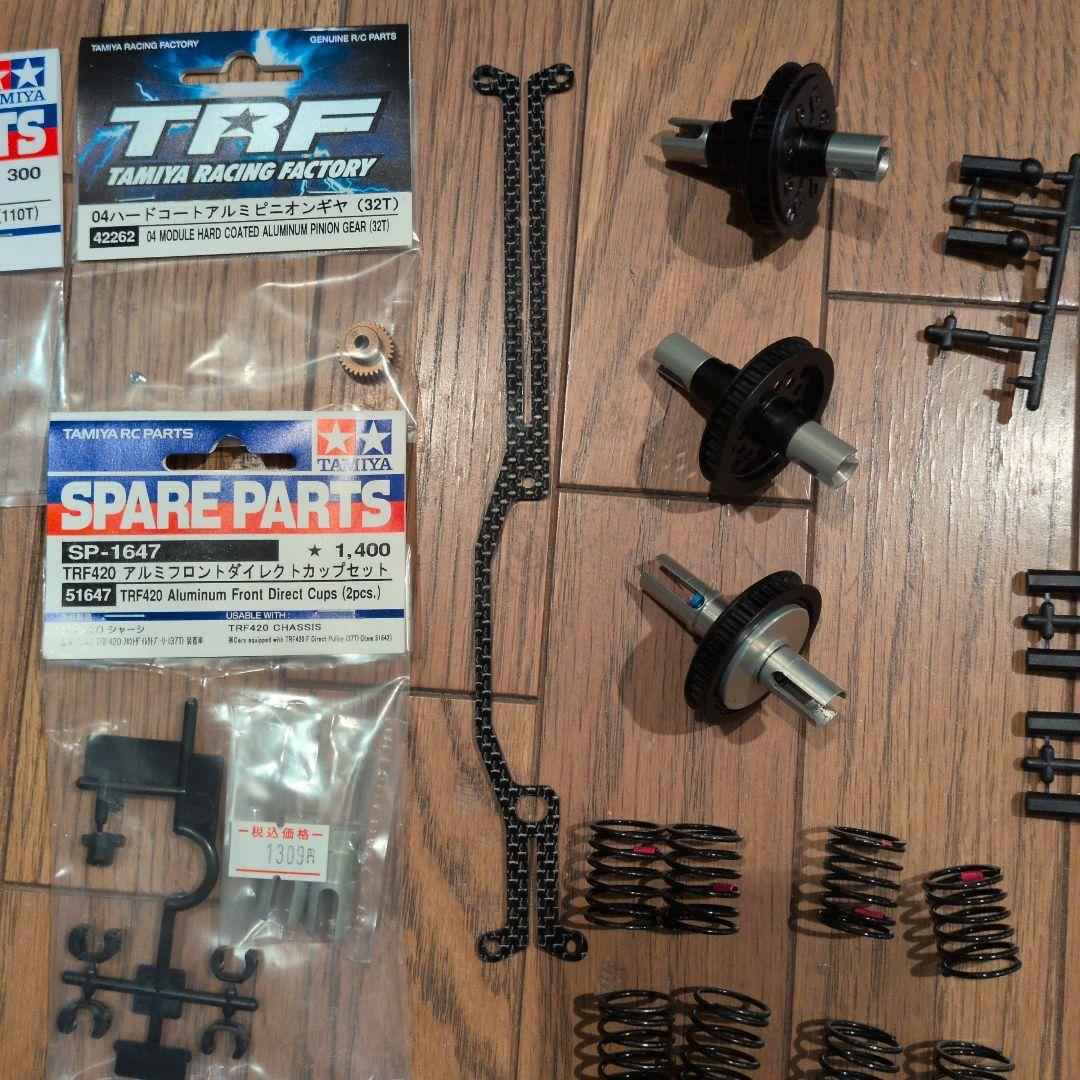 わ*ぴ様 タミヤ TA08R シャーシ