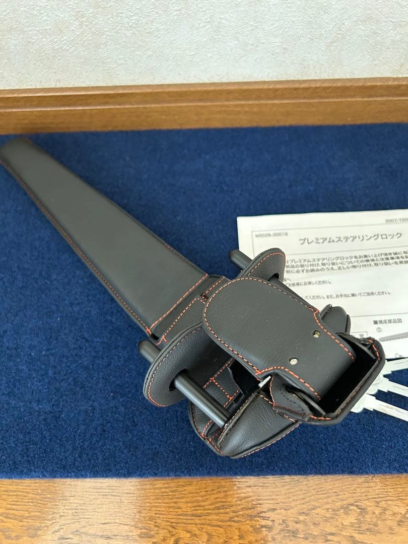 新品❤️ トヨタ　TRD オールレザープレミアムステアリングロック　ハンドルロック