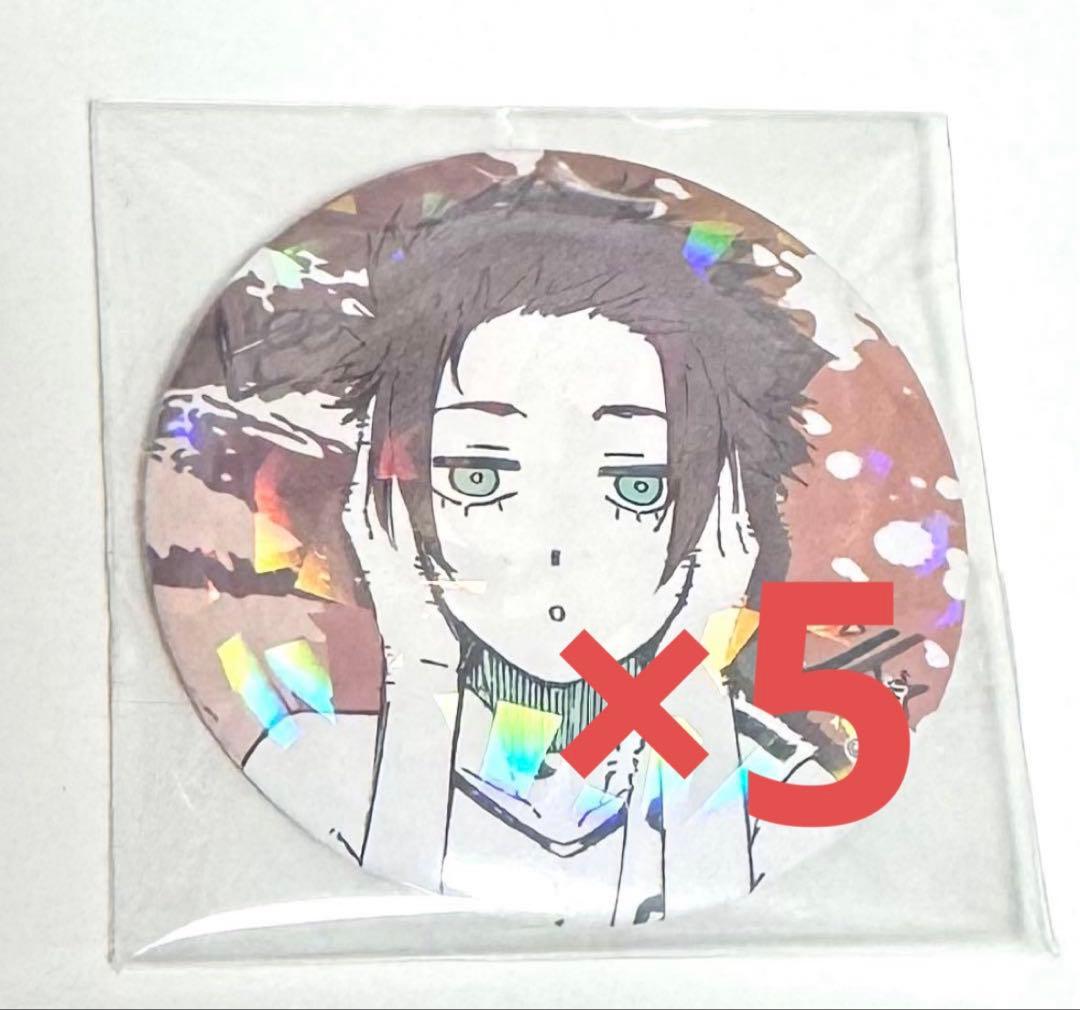ブルーロック 糸師冴 缶バッジ 原作絵 ホログラムマズル缶バッジ 5個