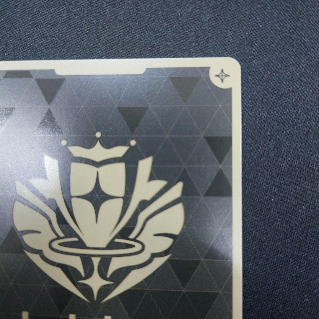 ホロライブカードゲーム 宝鐘マリン イラスト違い プロモ