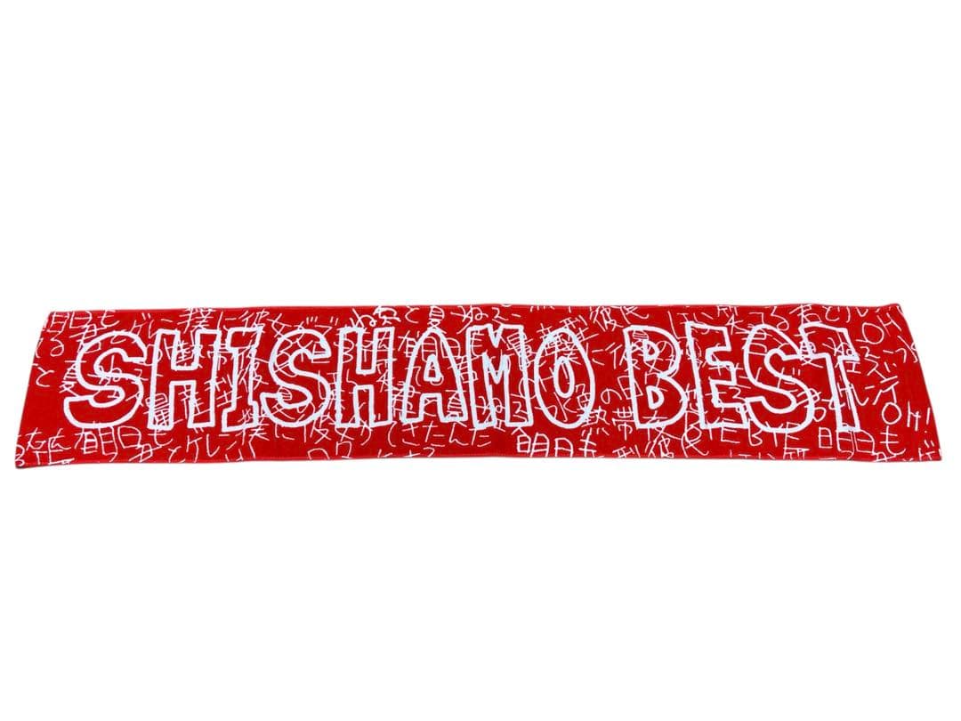 SHISHAMO タオル - メルカリ