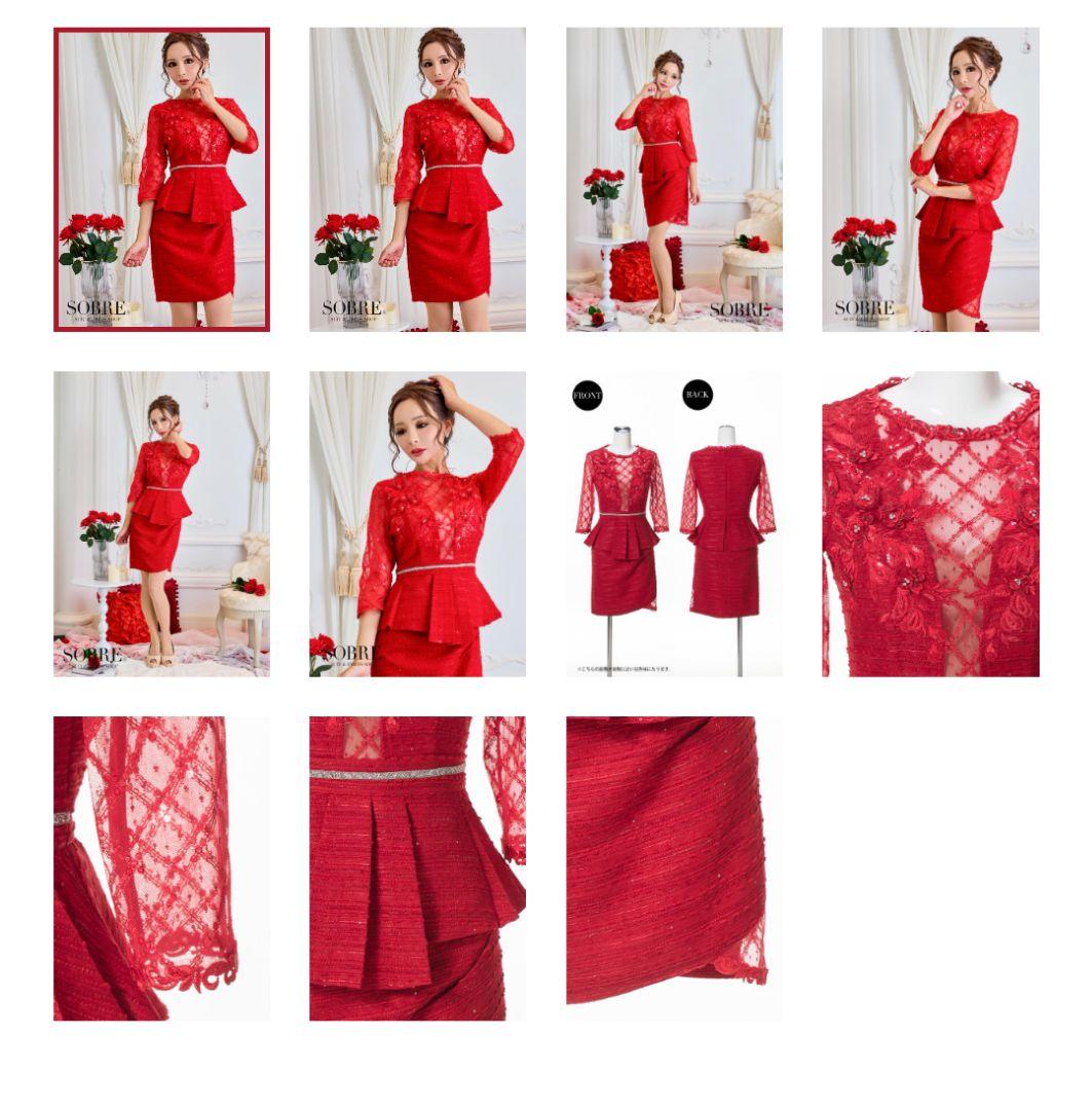 ソブレ 刺繍レースタックペプラムワンピース レッド XL