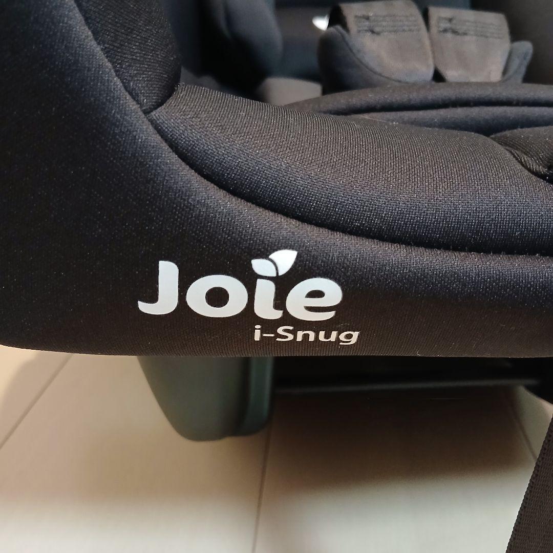 【極美品】joie ジョイー ISOFIX i-sunag i-base　セット