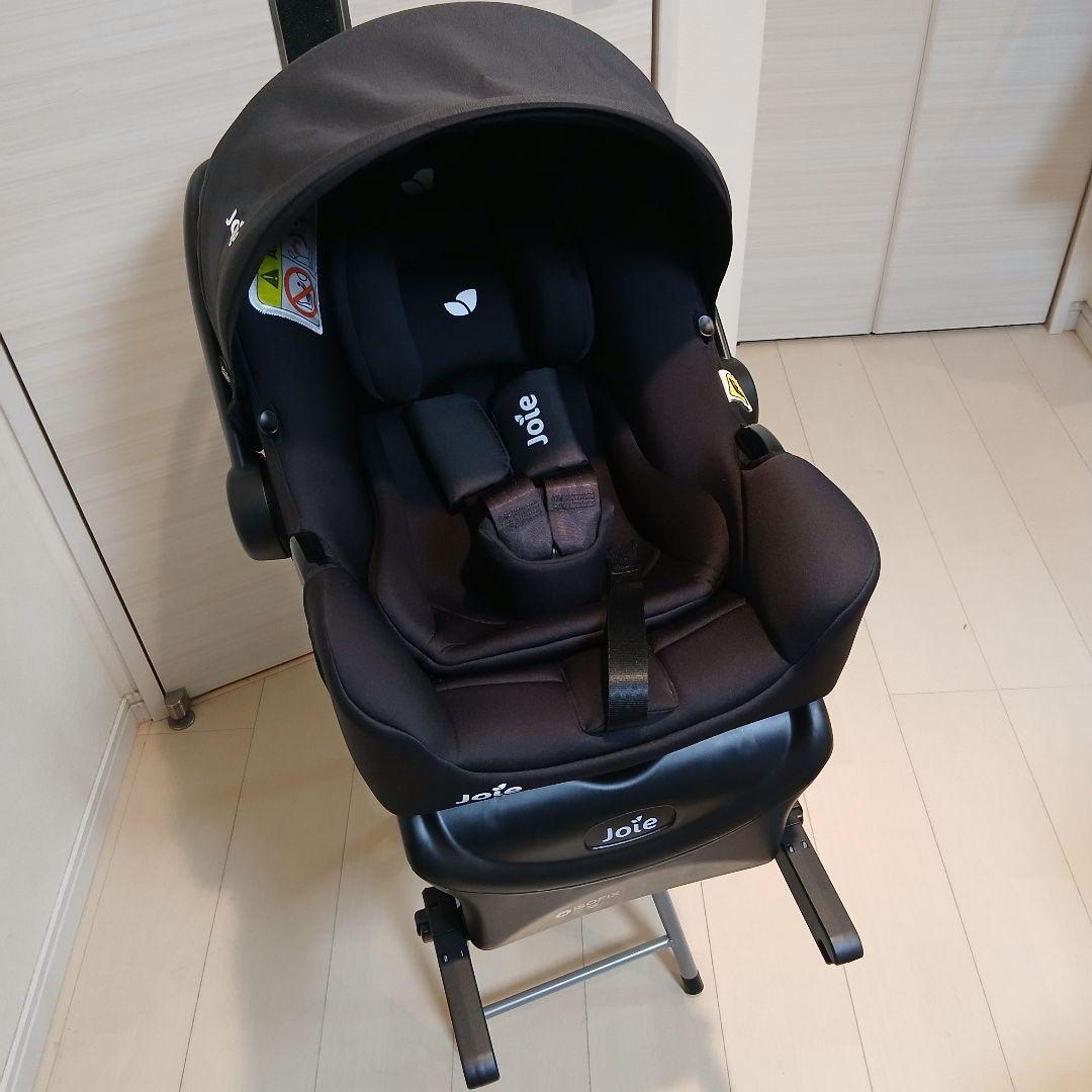 【極美品】joie ジョイー ISOFIX i-sunag i-base　セット