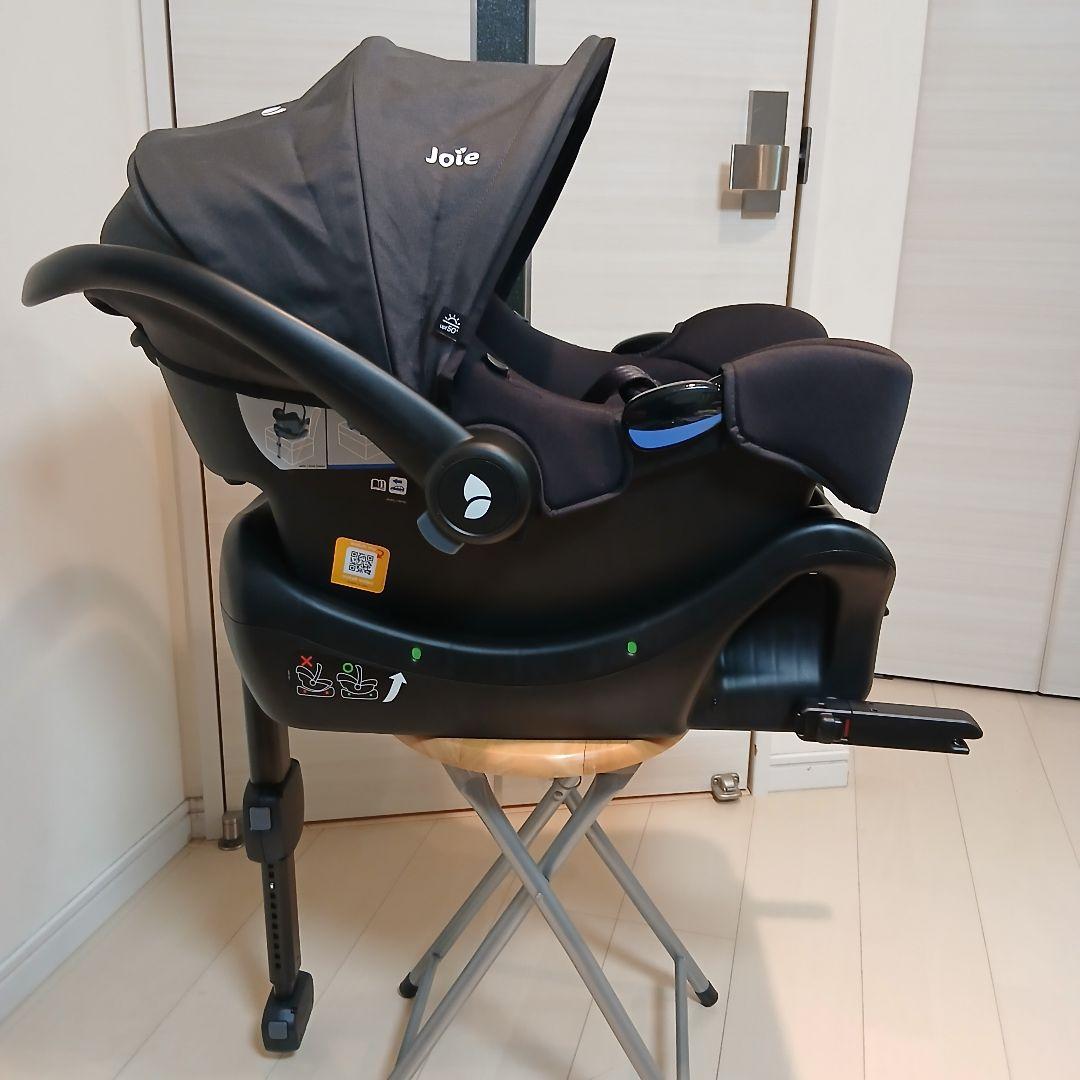 【極美品】joie ジョイー ISOFIX i-sunag i-base　セット