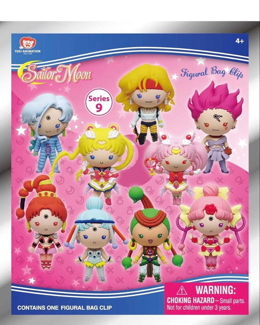 正規品♡美少女戦士セーラームーン フィギュア supers バッグクリップ