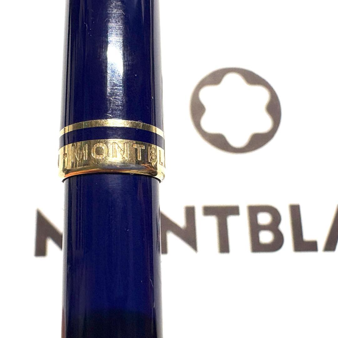 303.モンブラン　GENERATION　BP ネイビー/ゴールド