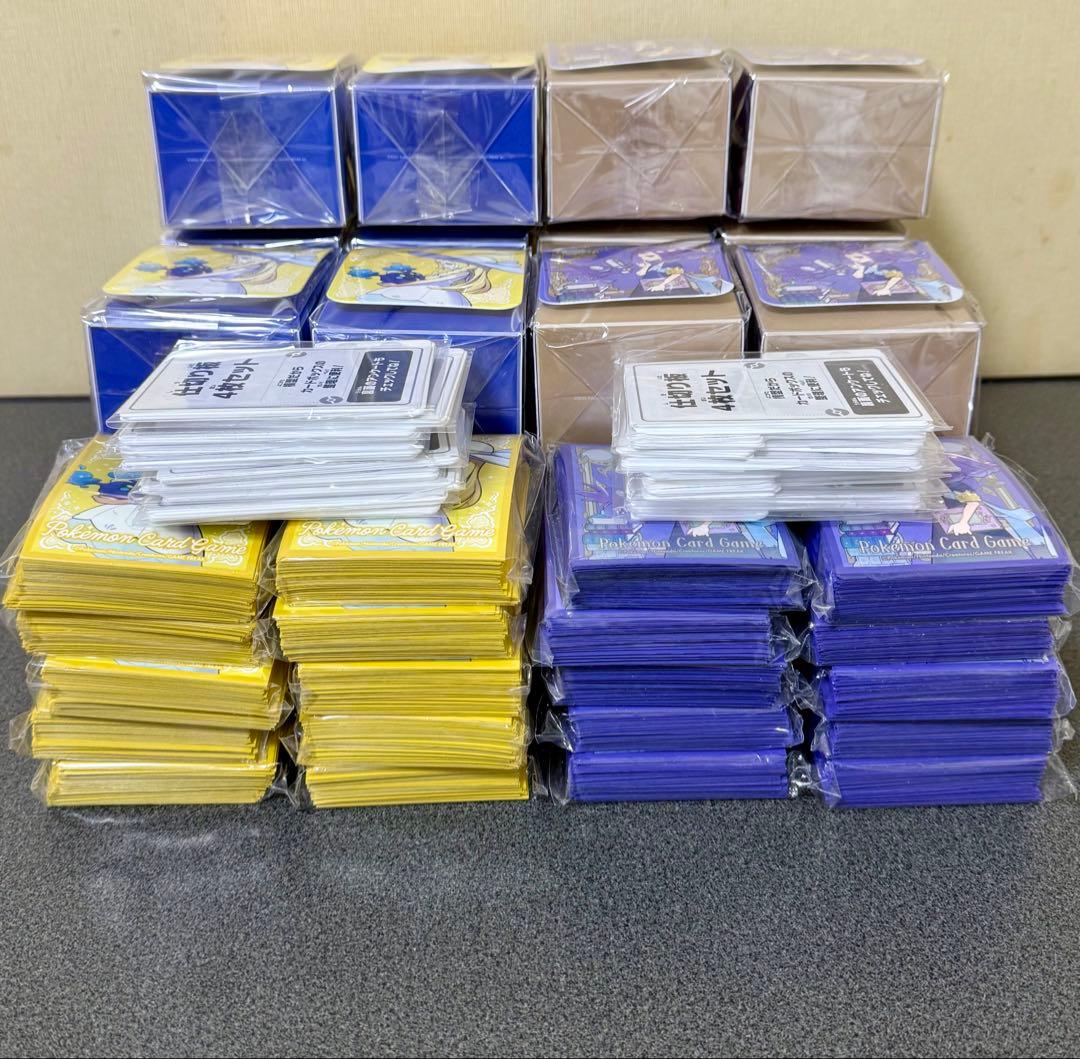 リーリエ　アセロラ　デッキシールド　デッキケース　セット　ポケセン限定.