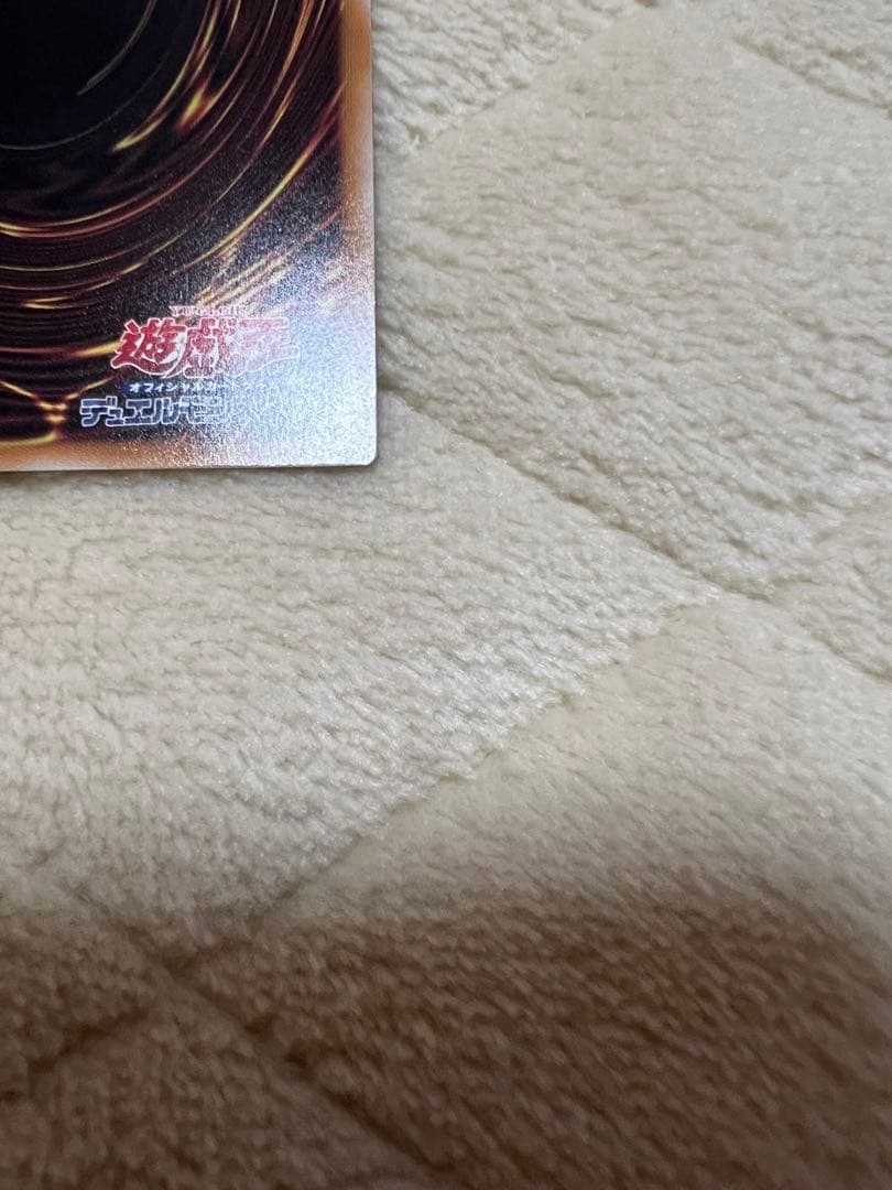 遊戯王 閃刀姫 レイ イラスト違い クオシク