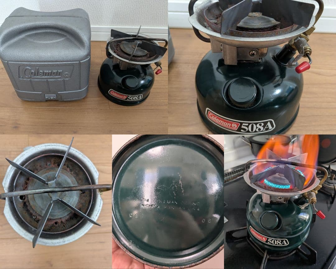 キャンプ用品まとめ売り　焚き火台、ストーブ、ランタン等　カーゴBOX発送