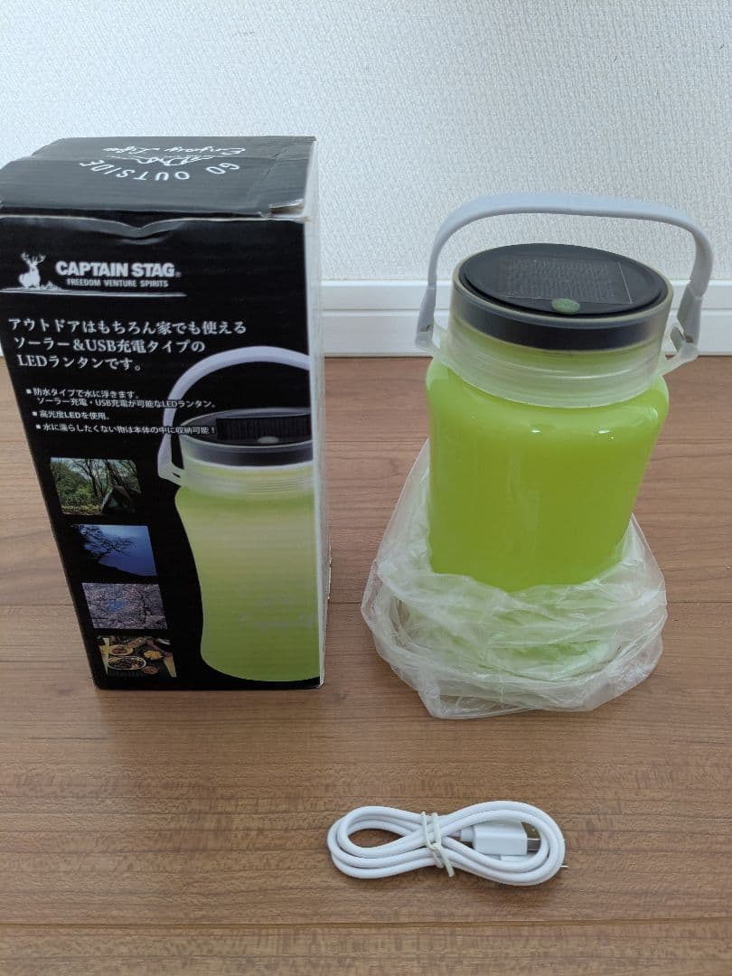 キャンプ用品まとめ売り　焚き火台、ストーブ、ランタン等　カーゴBOX発送