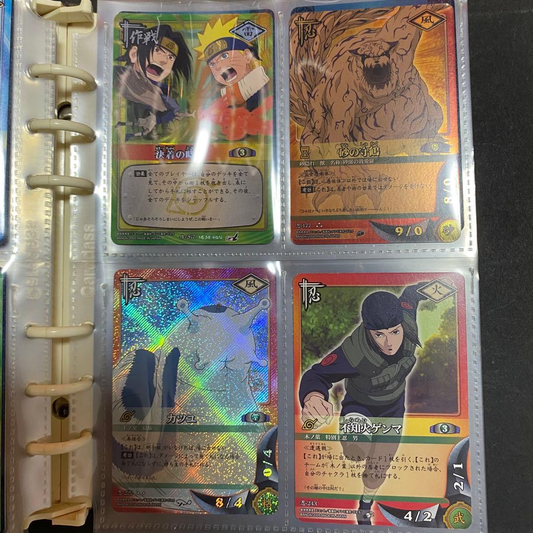 ナルト TCG セット品 バインダー付き 絶版品 - メルカリ