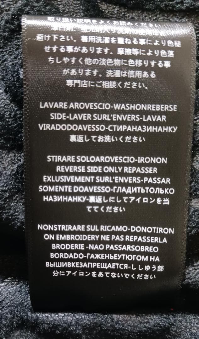 イタリア製 ミンク ＆ カシミヤ混 ファーコート 毛皮 厚手 防寒 日本サイズL