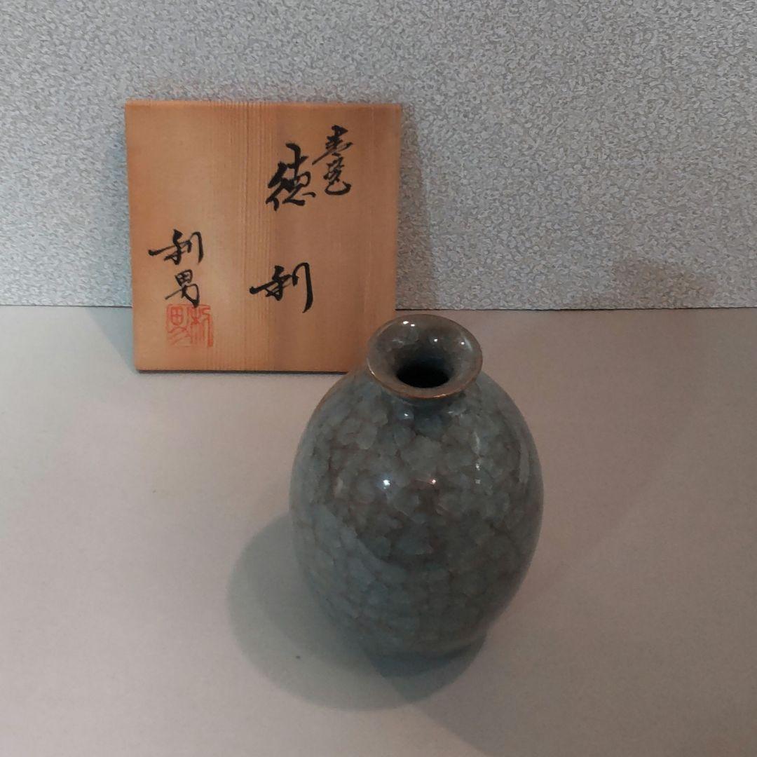 (75*Z338)陶芸 酒器 徳利 ぐい呑み 水次 茶道具