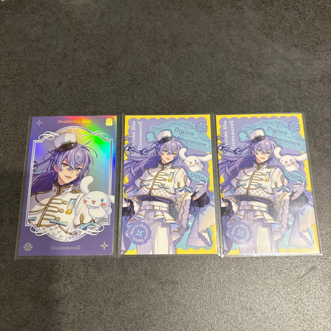 星導ショウ チェキ風カード サンリオ にじさんじ - メルカリ