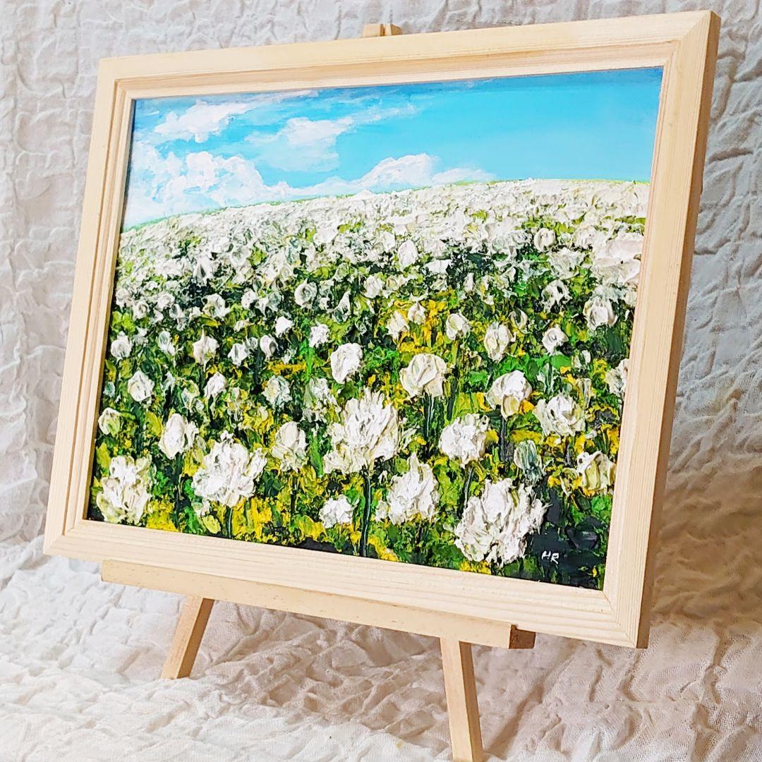 油絵 絵画 【シロツメクサの花畑】